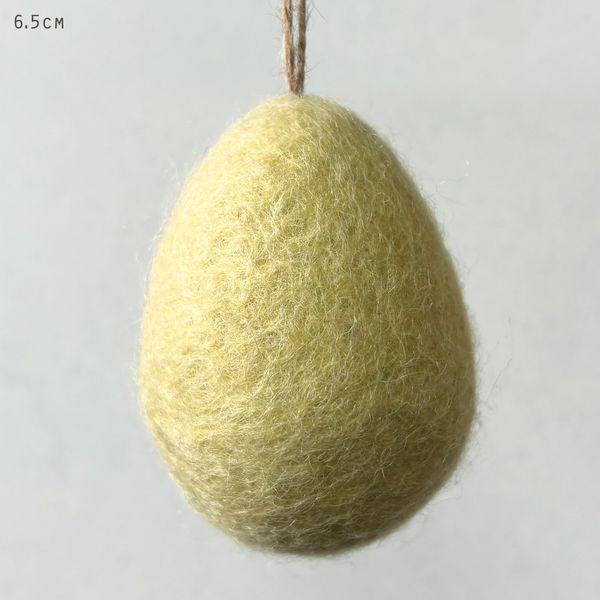 Bilde av Plain felt egg-Yellow - East Of India